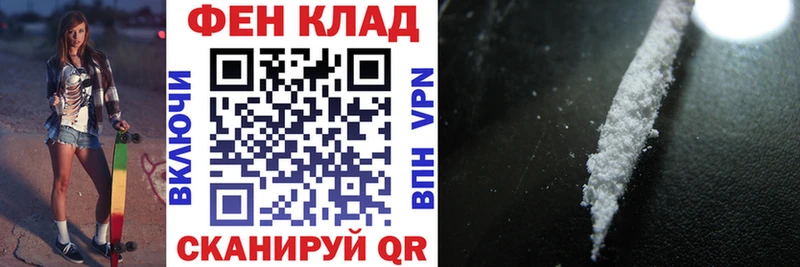 АМФЕТАМИН 98%  где купить   Ивантеевка 