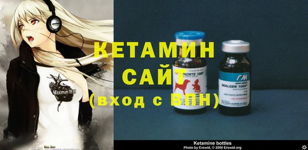 мдпв Горняк