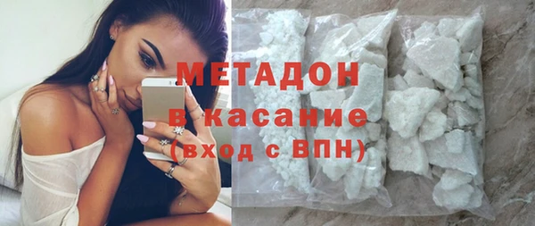 мдпв Горняк