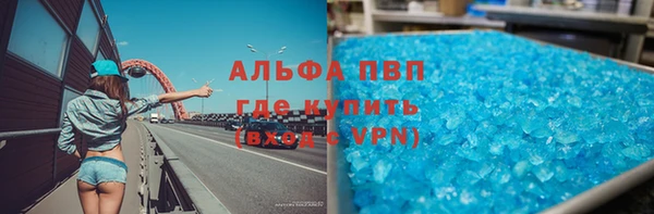 не бодяженный Горнозаводск