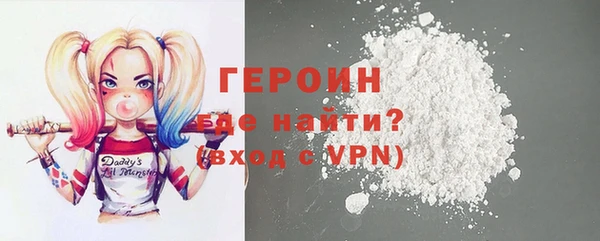 мдпв Горняк