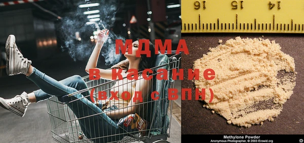 скорость Вяземский