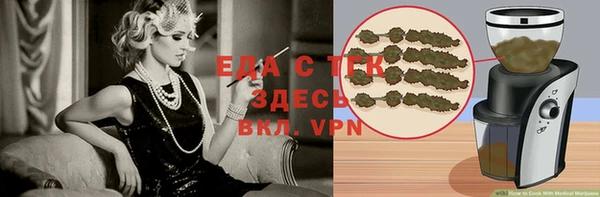 не бодяженный Горнозаводск