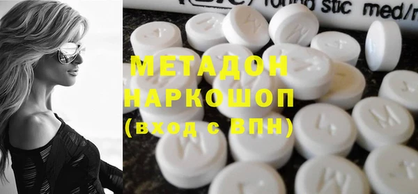скорость Вяземский