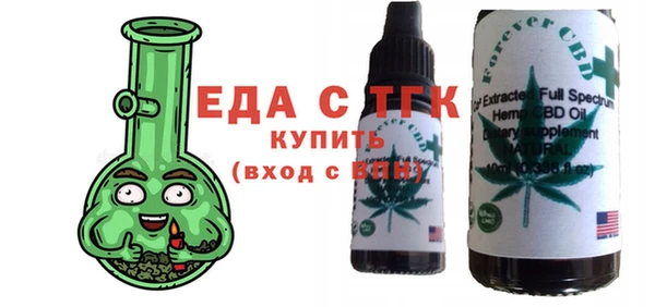 не бодяженный Горнозаводск