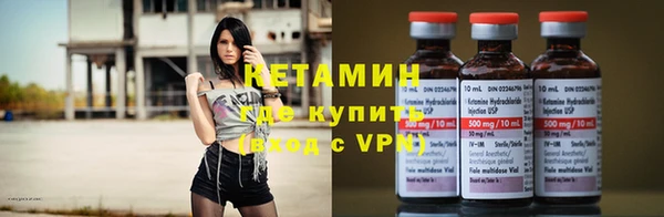 скорость Вяземский