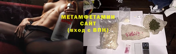 дживик Горно-Алтайск