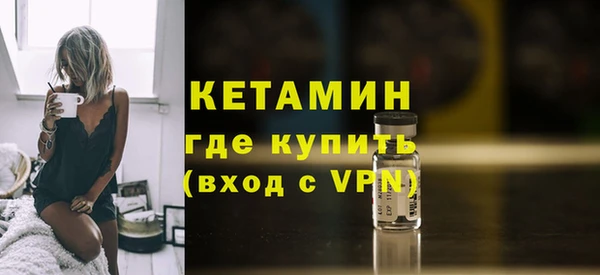 скорость Вяземский