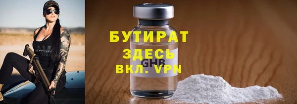 мдпв Горняк