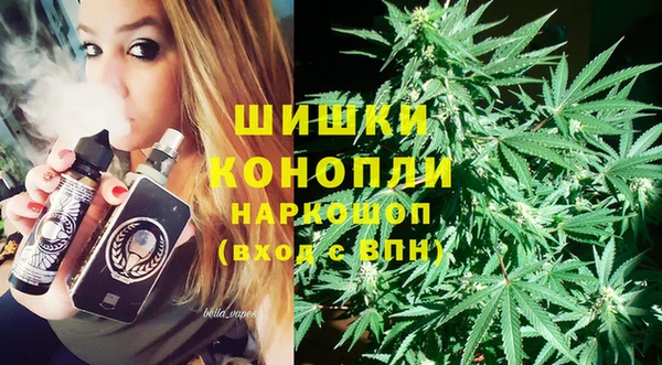 не бодяженный Горнозаводск
