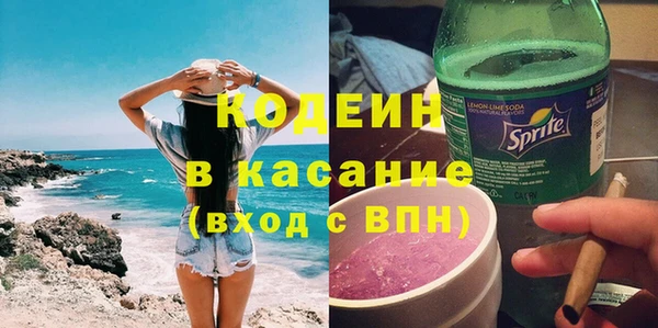 не бодяженный Горнозаводск