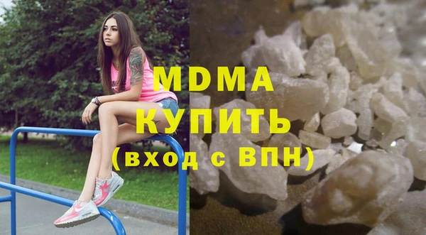 скорость Вяземский
