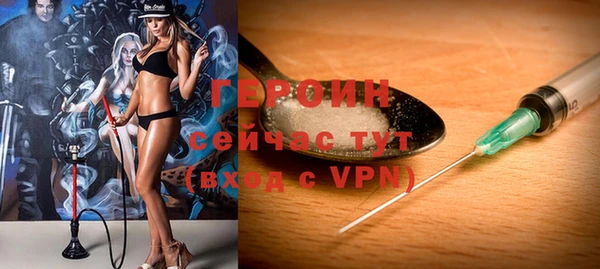 скорость Вяземский