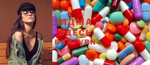 скорость Вяземский