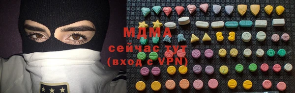 не бодяженный Горнозаводск