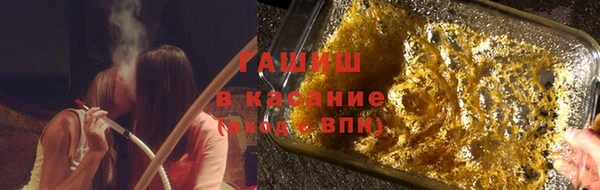 дживик Горно-Алтайск
