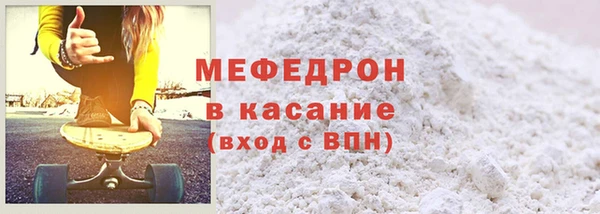 скорость Вяземский