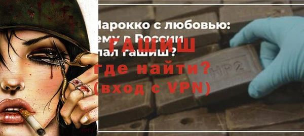 скорость Вяземский